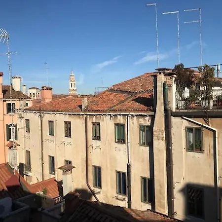 Tea House 아파트 *